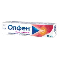 Олфен Форте гідрогель 2%, 50 г