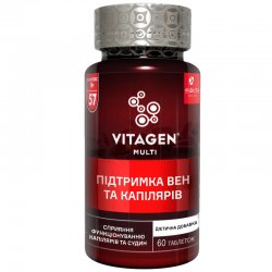 Венодиол Форте таблетки, 30 шт.: инструкция, цена, отзывы, аналоги ...