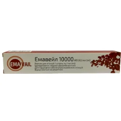 Емавейл р-н 10000 МО/мл 1мл шприц №1