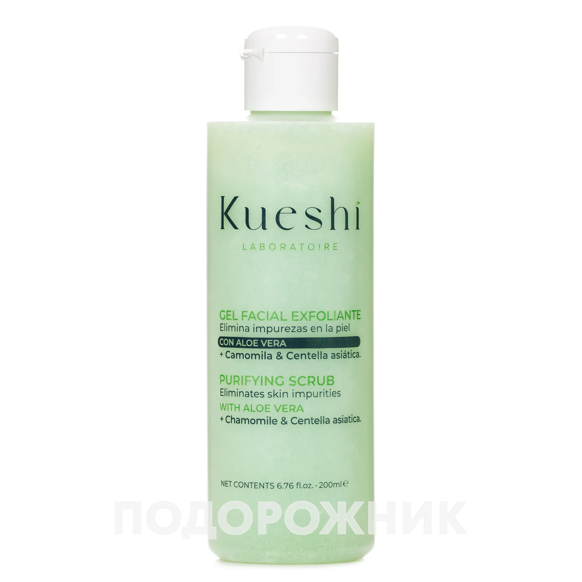 Гель-скраб для вмивання Куеші (Kueshi), 200 мл