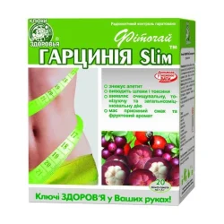 КЗ Фіточай Гарцинія Слім Похудання 1,5г №20