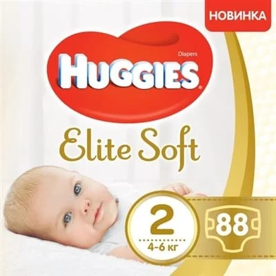 Підгузники Huggies (Хагіс) Elite Soft 2, від 4 до 7 кг, 88 шт.