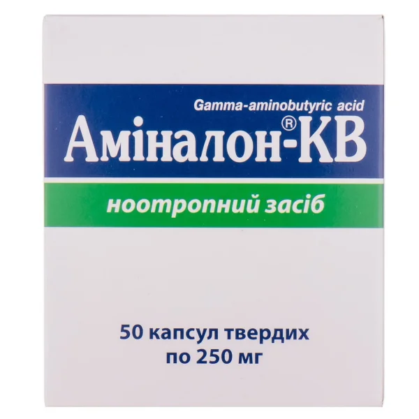 Аміналон-КВ капсули по 250 мг, 50