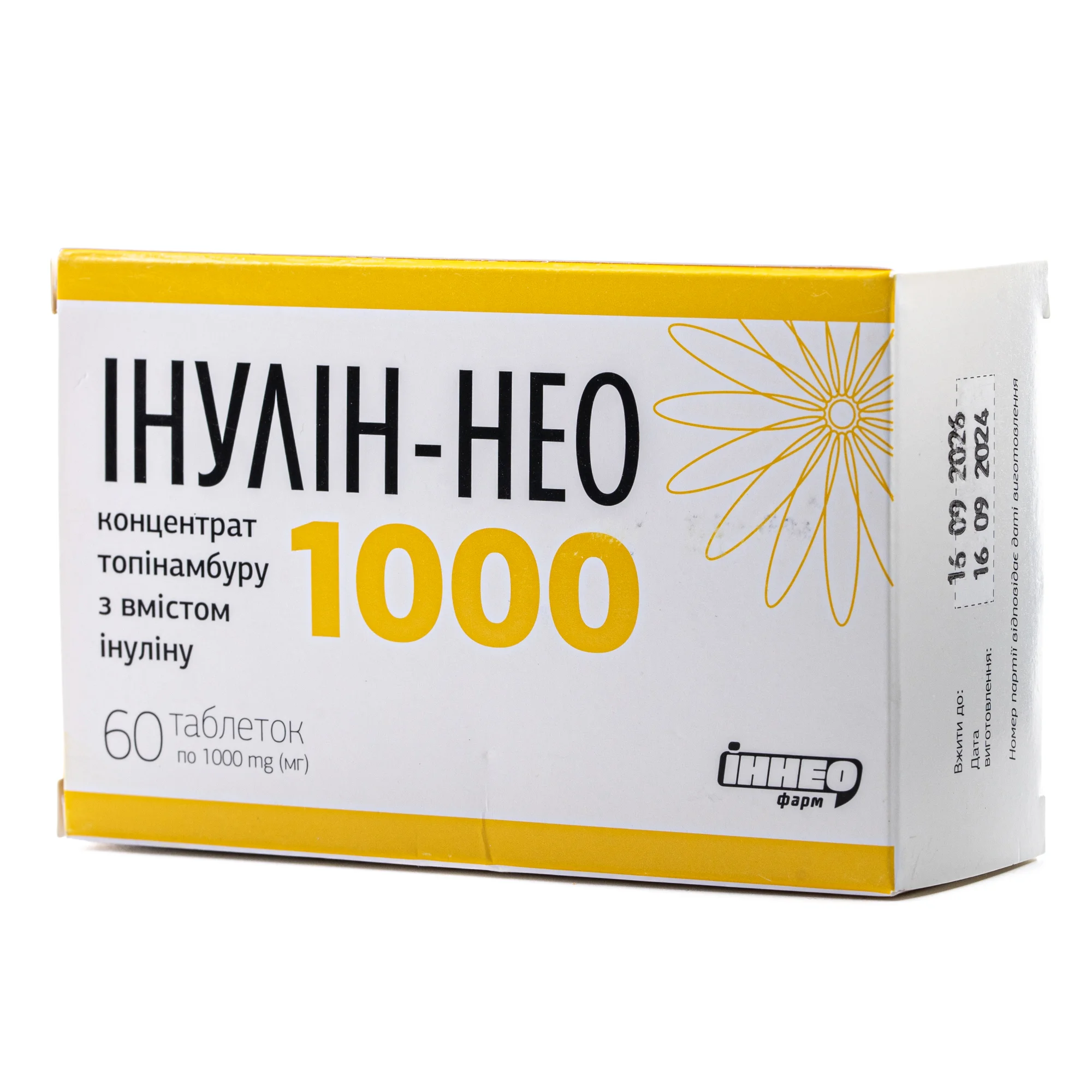 Інулін-Нео таблетки, 60 шт.