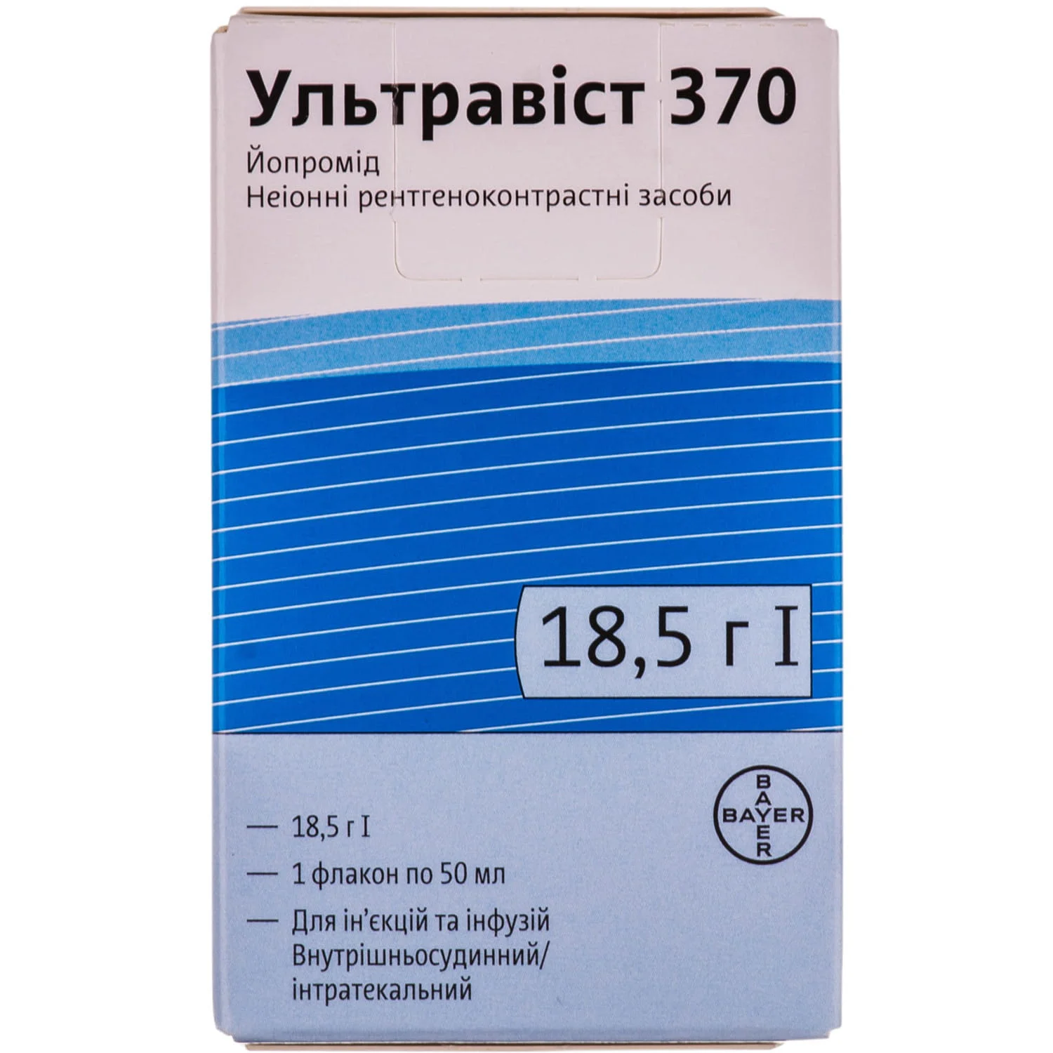 Ультравіст 370 розчин для ін’єкцій та інфузій, 50 мл