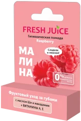 Помада гігієнічна Фреш Джус малина 3,6г