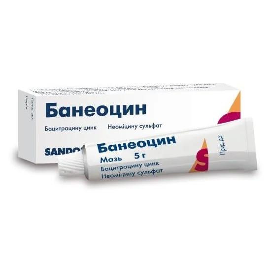 Банеоцин мазь для лікування бактеріальних інфекцій шкіри, 5 г