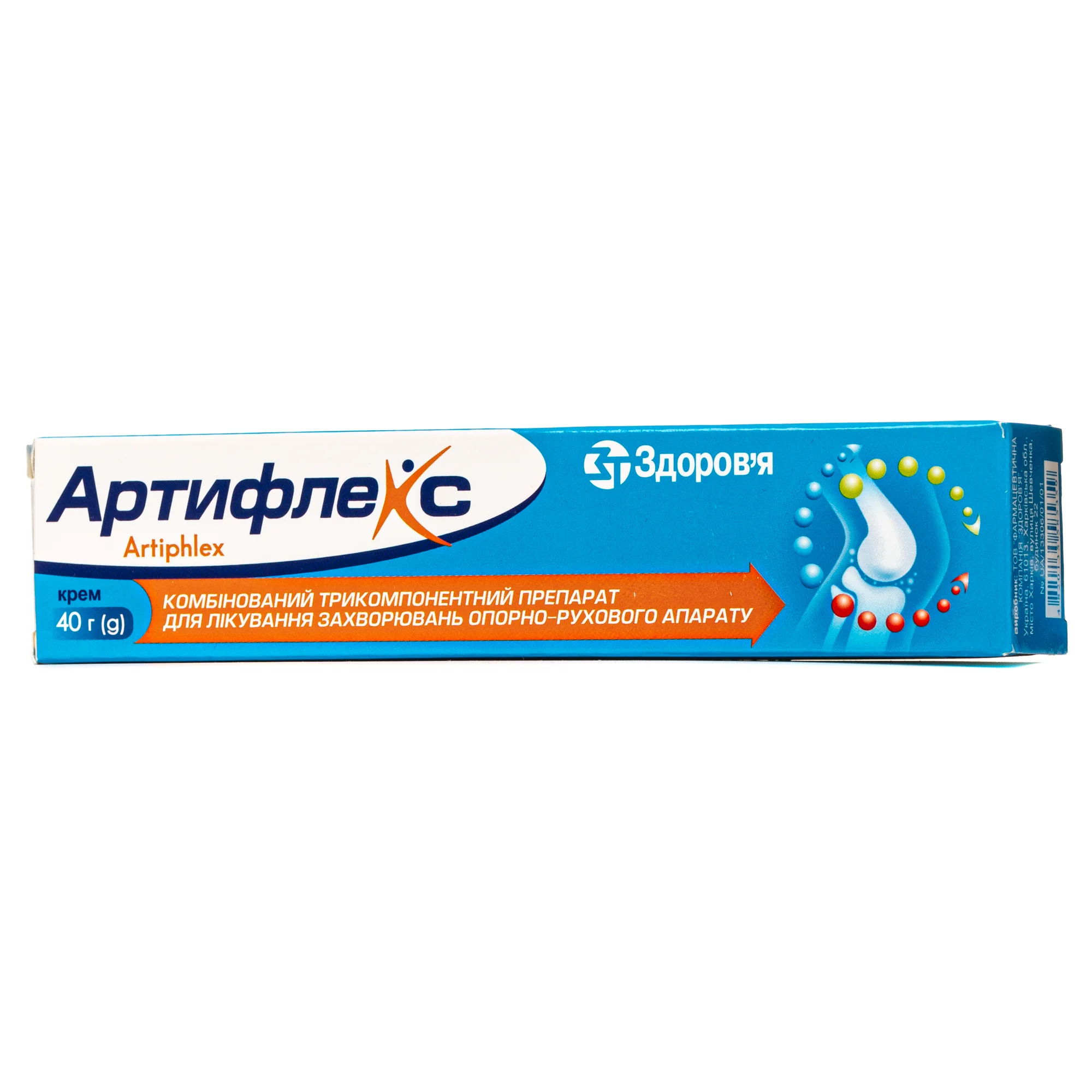 Артифлекс крем, 40 г
