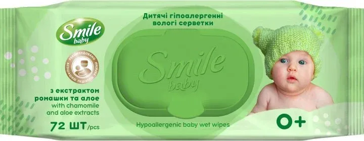 Серветки вологі Smile (Смайл) Бебі алоє та ромашка, з клапаном, 72 шт.