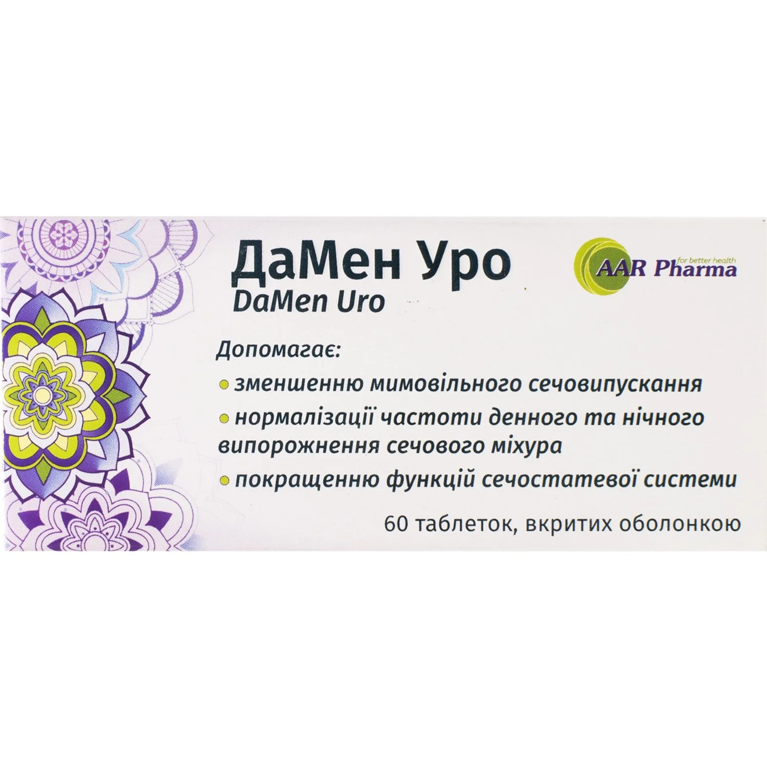 ДаМен Уро таблетки, 60 шт.