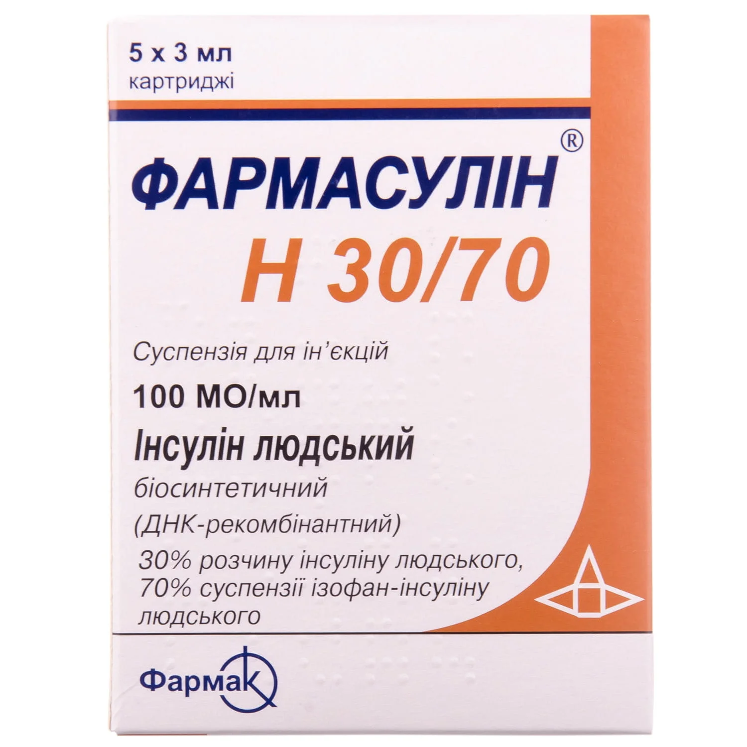 Фармасулін Н 30/70 суспензія для ін’єкцій по 100 МО/мл, картриджи по 3 мл, 5 шт.