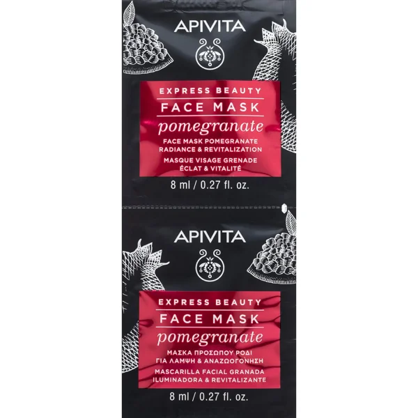 Маска для обличчя Apivita Express Beauty (Апівіта Експрес бьюті) для оздоровлення та сяяння шкіри з гранатом по 8 мл, 2 шт