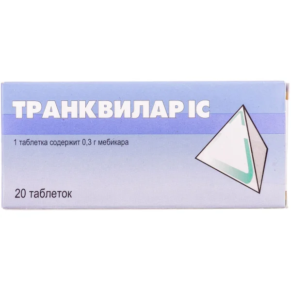 Транквилар ІС таблетки по 0,3 г, 20 шт.