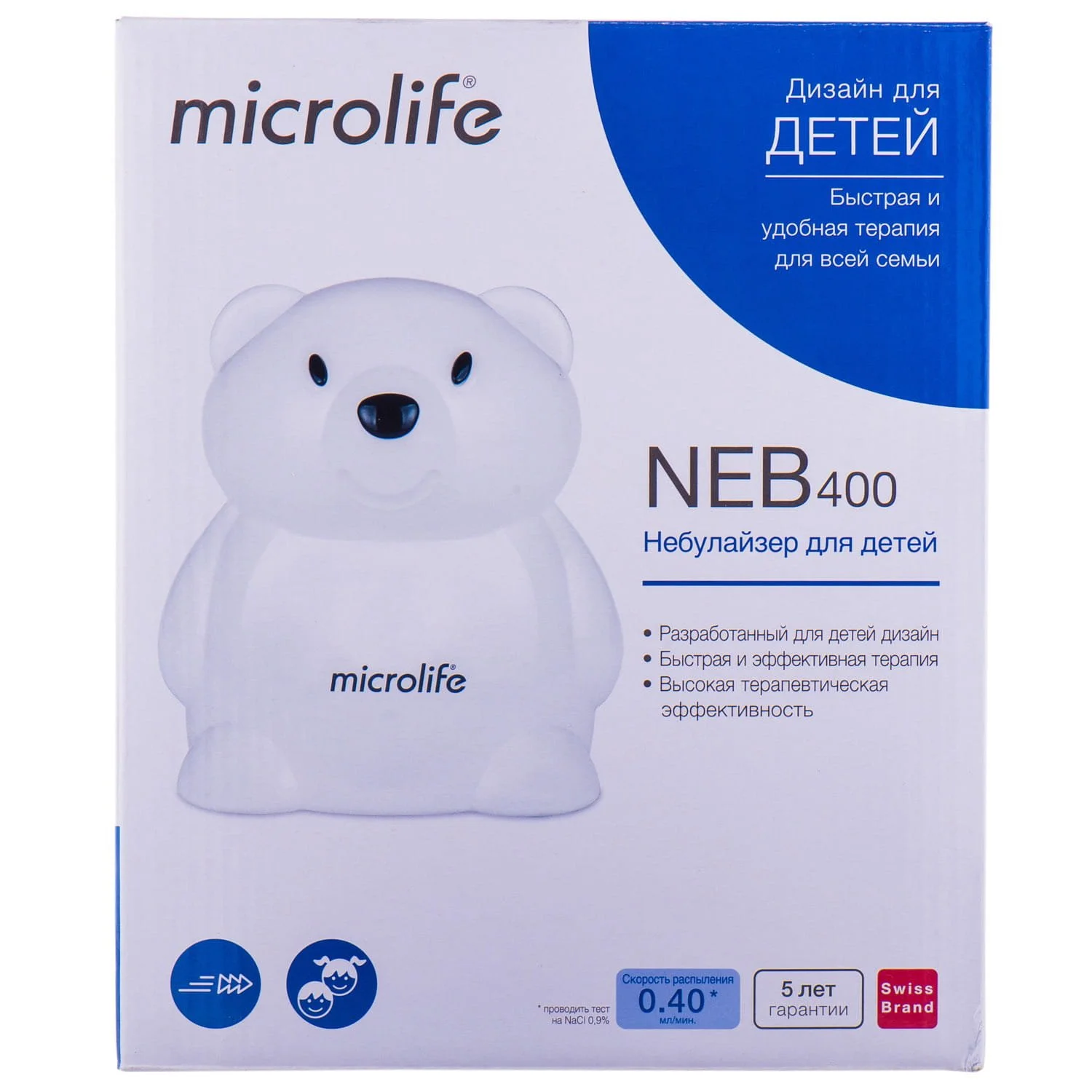 Інгалятор компресорний Мікролайф (Microlife) модель NEB 400