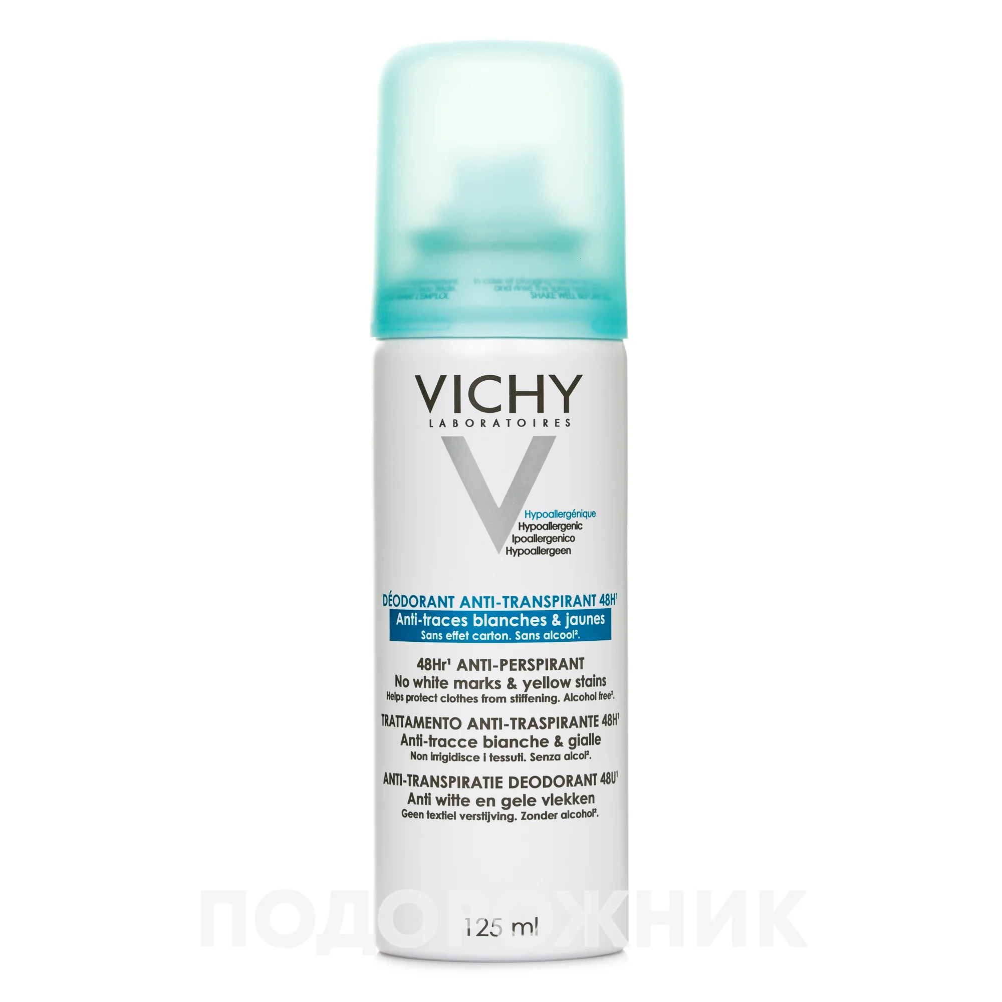 Дезодорант-антиперспірант спрей Vichy (Віши) проти білих слідів та жовтих плям, 48 годин, 125 мл