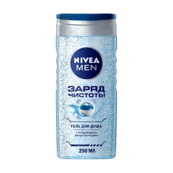 Гель для душа для мужчин Nivea (Нивеа) Заряд чистоты, 250 мл (80892)
