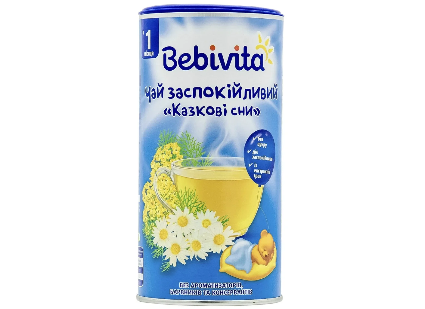 Чай Bebivita (БебіВіта) Казкові сни заспокійливий, 200 г