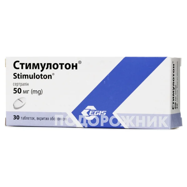 Стимулотон в таблетках по 50 мг, 30 шт.
