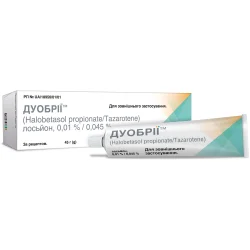 Дуобрії лосьйон 0,01%/0,045% туба 45г №1