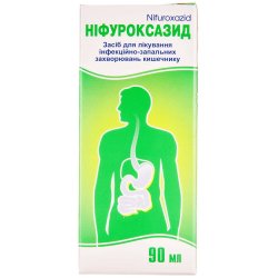 Ніфуроксазид-Сперко суспензія 200 мг/5 мл, 100 мл: інструкція, ціна ...