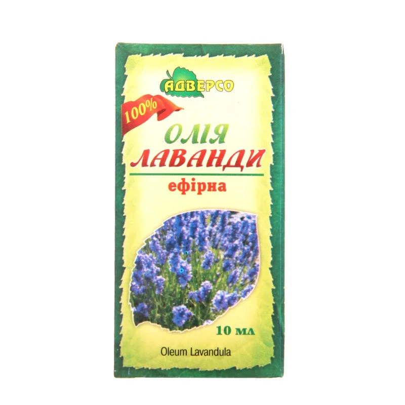 Ефірна олія Адверсо Лавандова, 10 мл