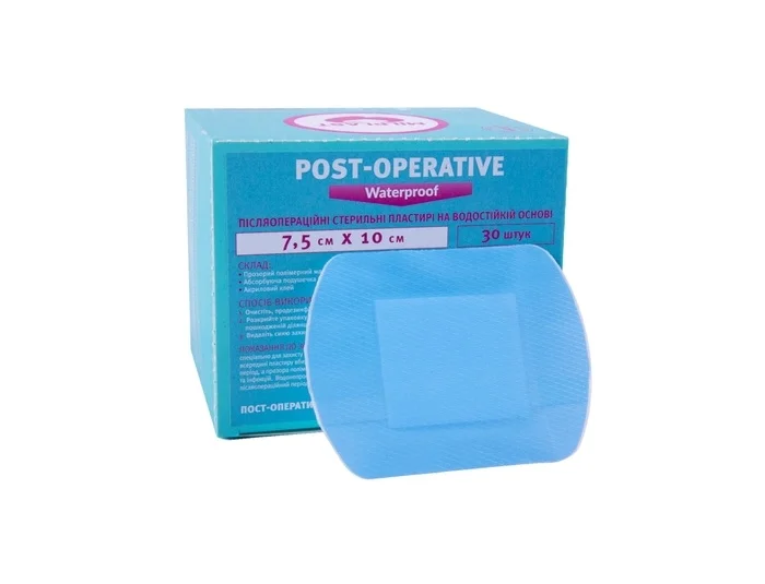 Пластир водостійкий Milplast (Мілпласт) Post-operative післяопераційний стерильний 7,5 х 10 см, 1 шт.