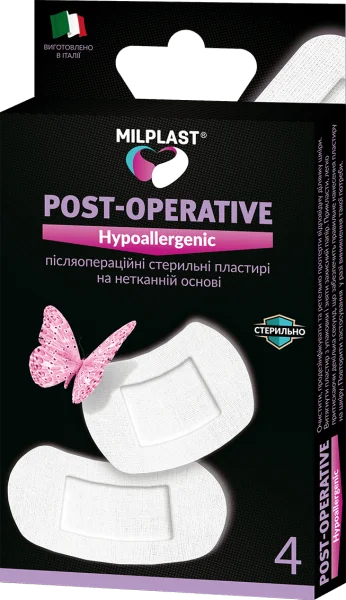 Пластырь Милпласт (Milplast) послеоперационный гипоаллергенный, 4 шт.