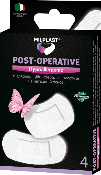 Пластир Мілпласт (Milplast) післяопераційний гіпоалергенний, 4 шт.