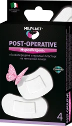 Пластир Мілпласт (Milplast) післяопераційний гіпоалергенний, 4 шт.