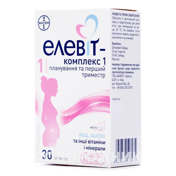 Элевит-Комплекс 1 при планировании и первом триместре беременности в таблетках, 30 шт.