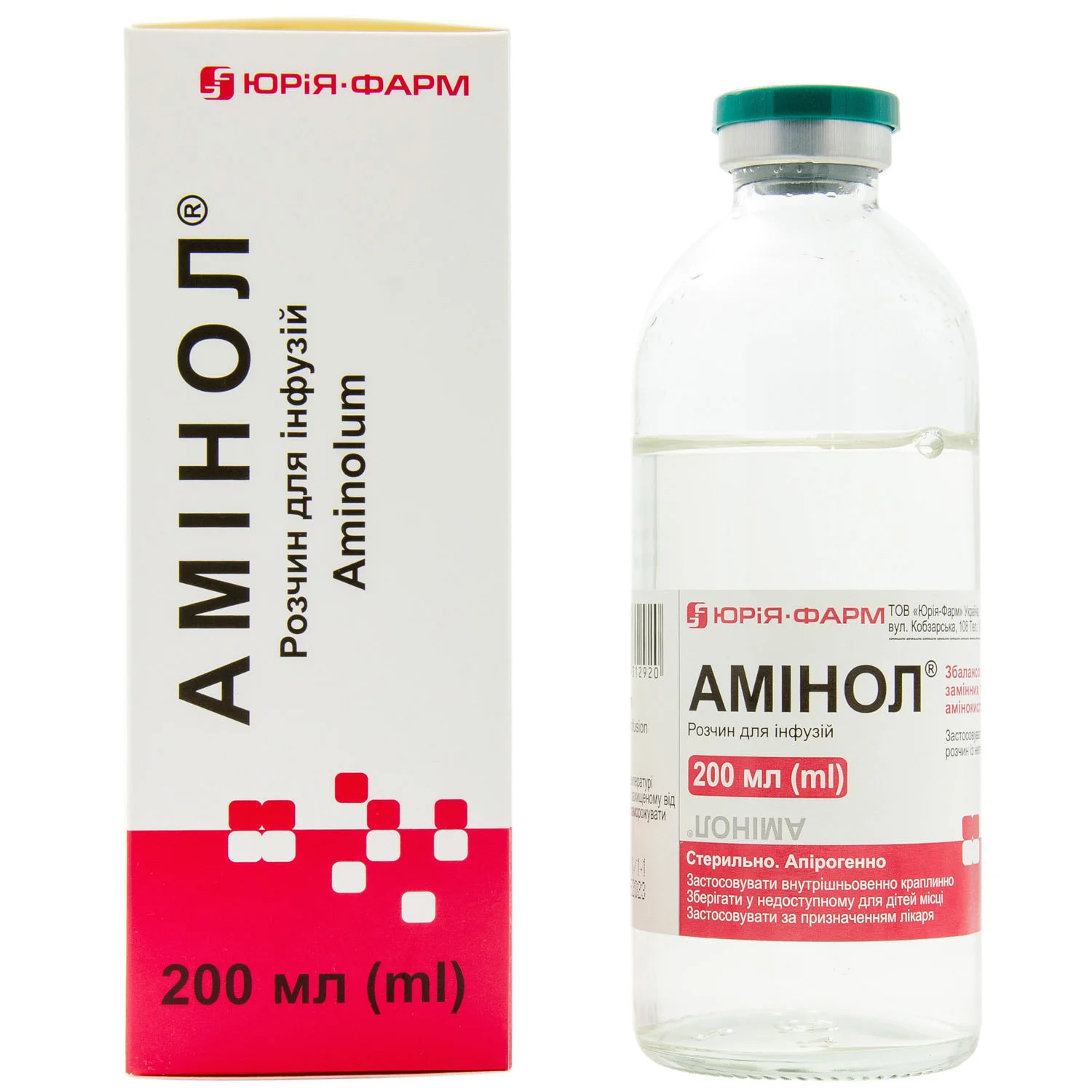 Амінол розчин для інфузій 8%, 200 мл