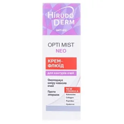 Крем-флюїд Hirudo Derm (Гірудо Дерм) Anti Age Opti Mist Neo під очі, 19 мл