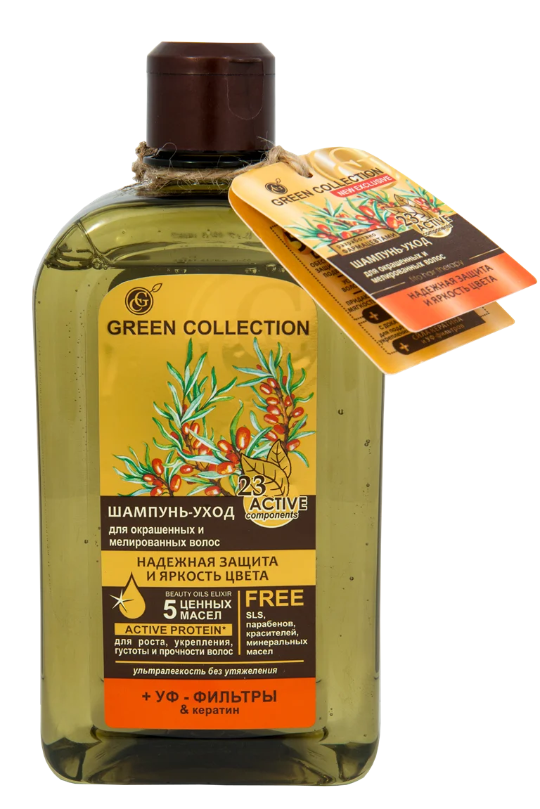 Шампунь-догляд Грін Колекшн (Green Collection) надійний захист та яскравість кольору, 500 мл