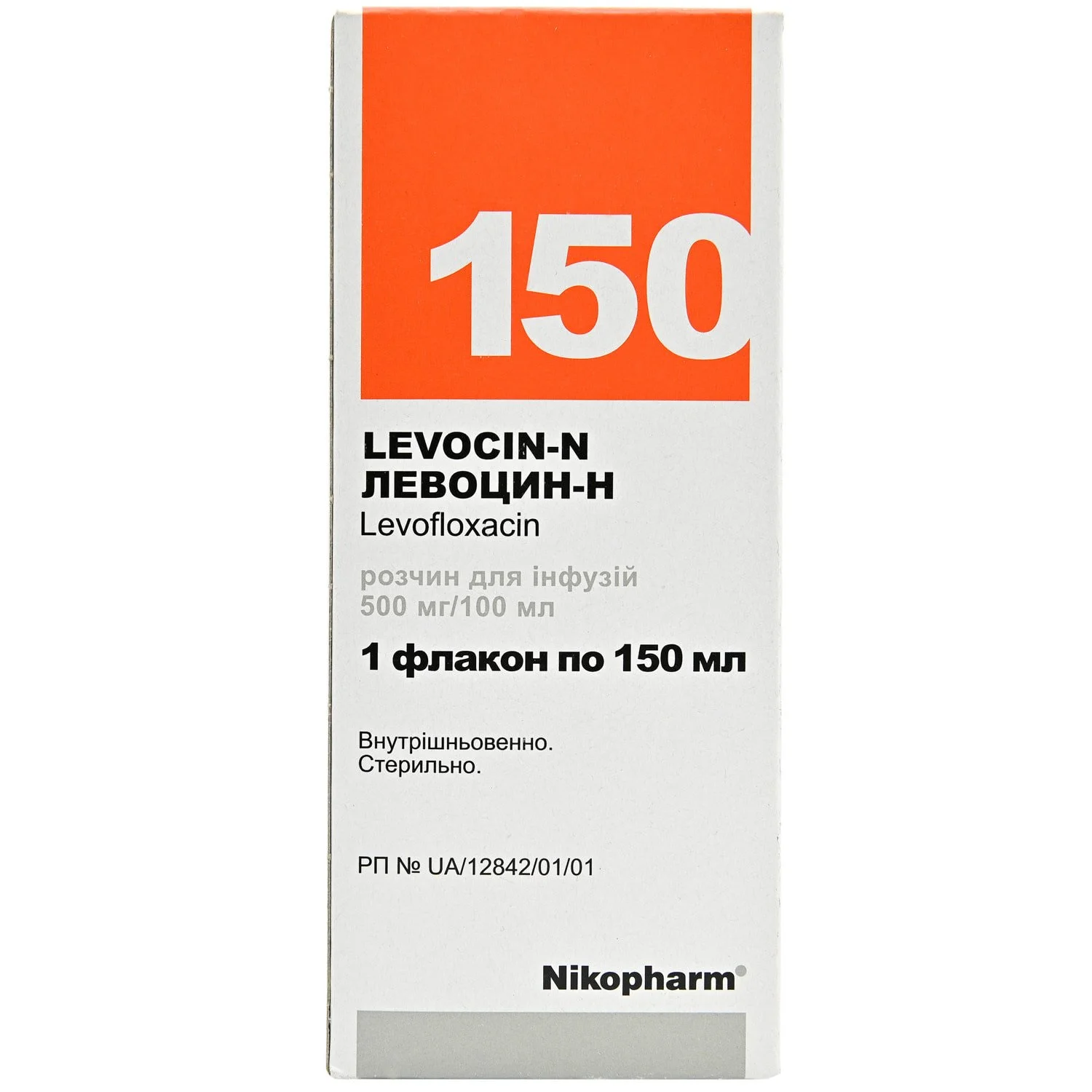 Левоцин-Н розчин для інфузій 500 мг/100 мл, 150 мл флакон, 1 шт.