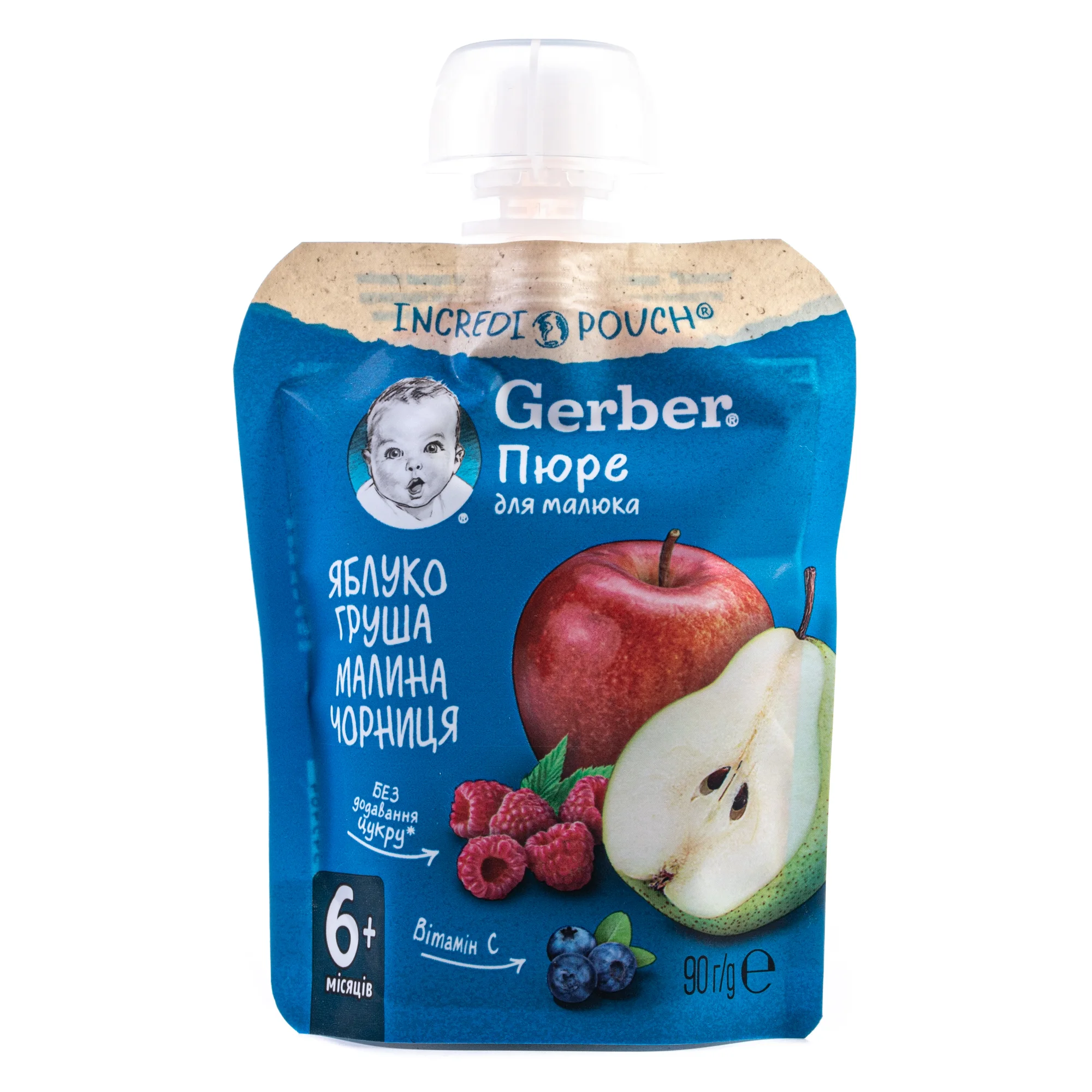 Пюре Гербер (Gerber) яблуко, груша, малина і чорниця, 90 г (пауч)
