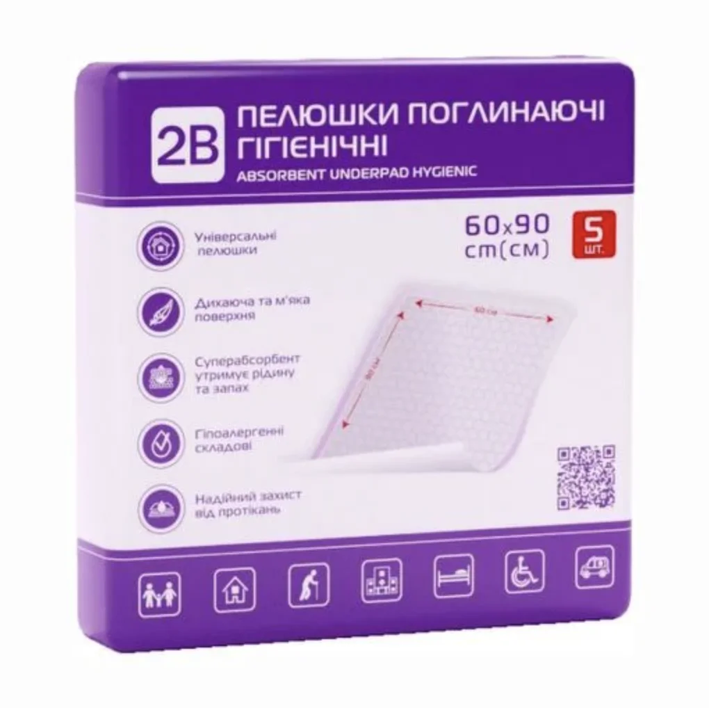Пелюшки гігієнічні 2В поглинаючі 60х90см, 30 шт.