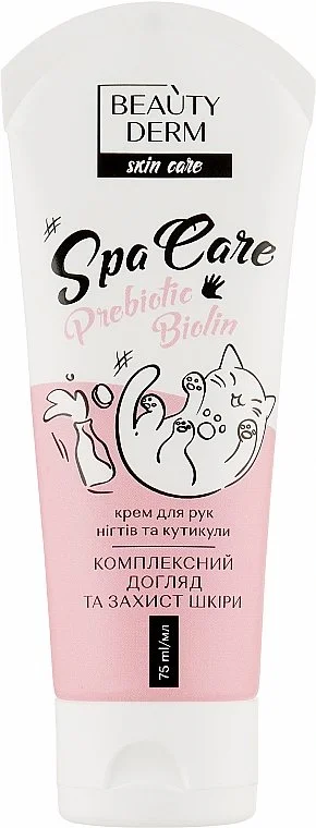 Крем для рук Beauty Derm (Б’юті Дерм) Spa Care, 75 мл