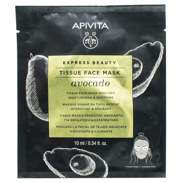 Маска тканинна для обличчя Apivita Експрес Бюті з авокадо зволожуюча та заспокійлива дія, 10 мл