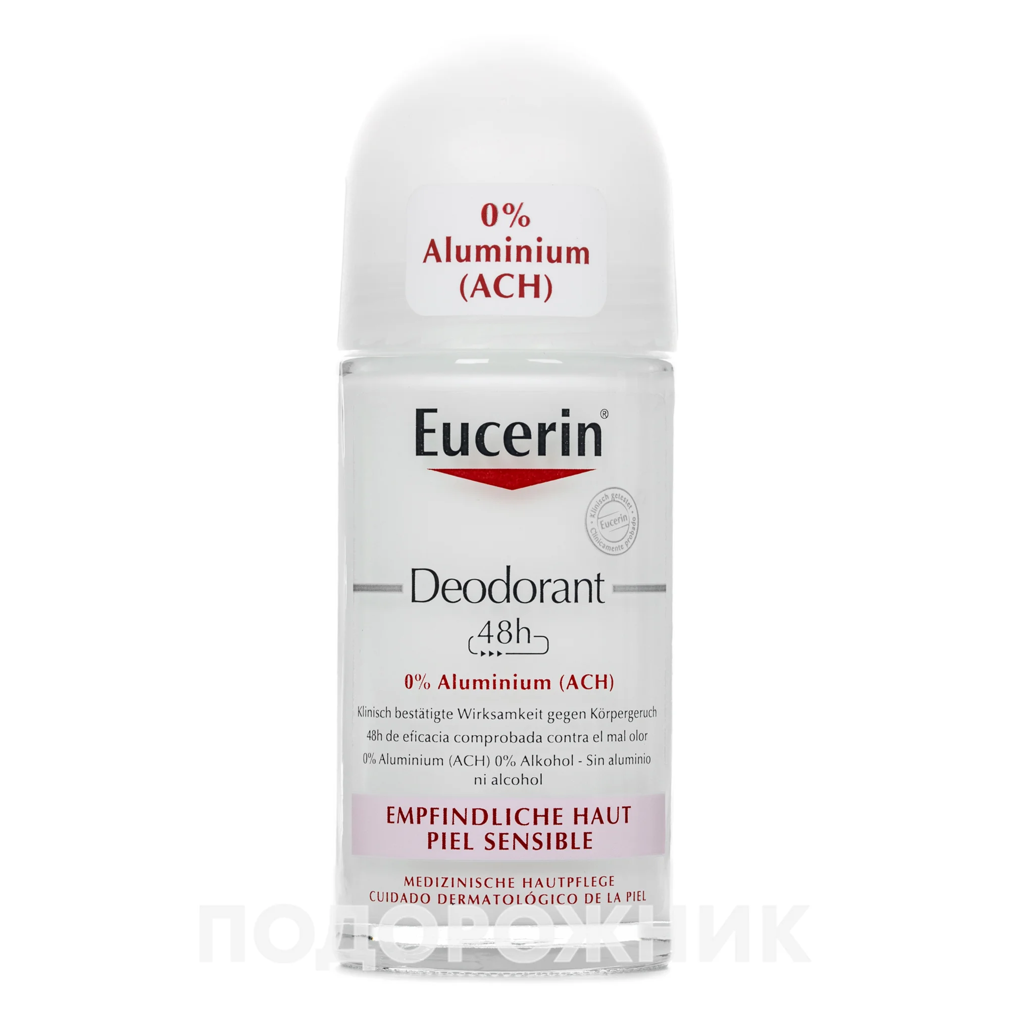 Дезодорант без Алюмінію Eucerin (Юцерин) для чутливої шкіри, 50 мл