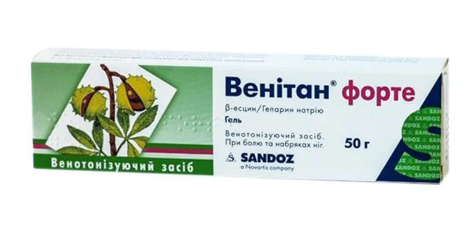 Венитан форте гель, 50 г: инструкция, цена, отзывы, аналоги. Купить Венитан  форте гель, 50 г от Сандоз, Австрия в Украине: Киев, Харьков, Одесса |  Подорожник