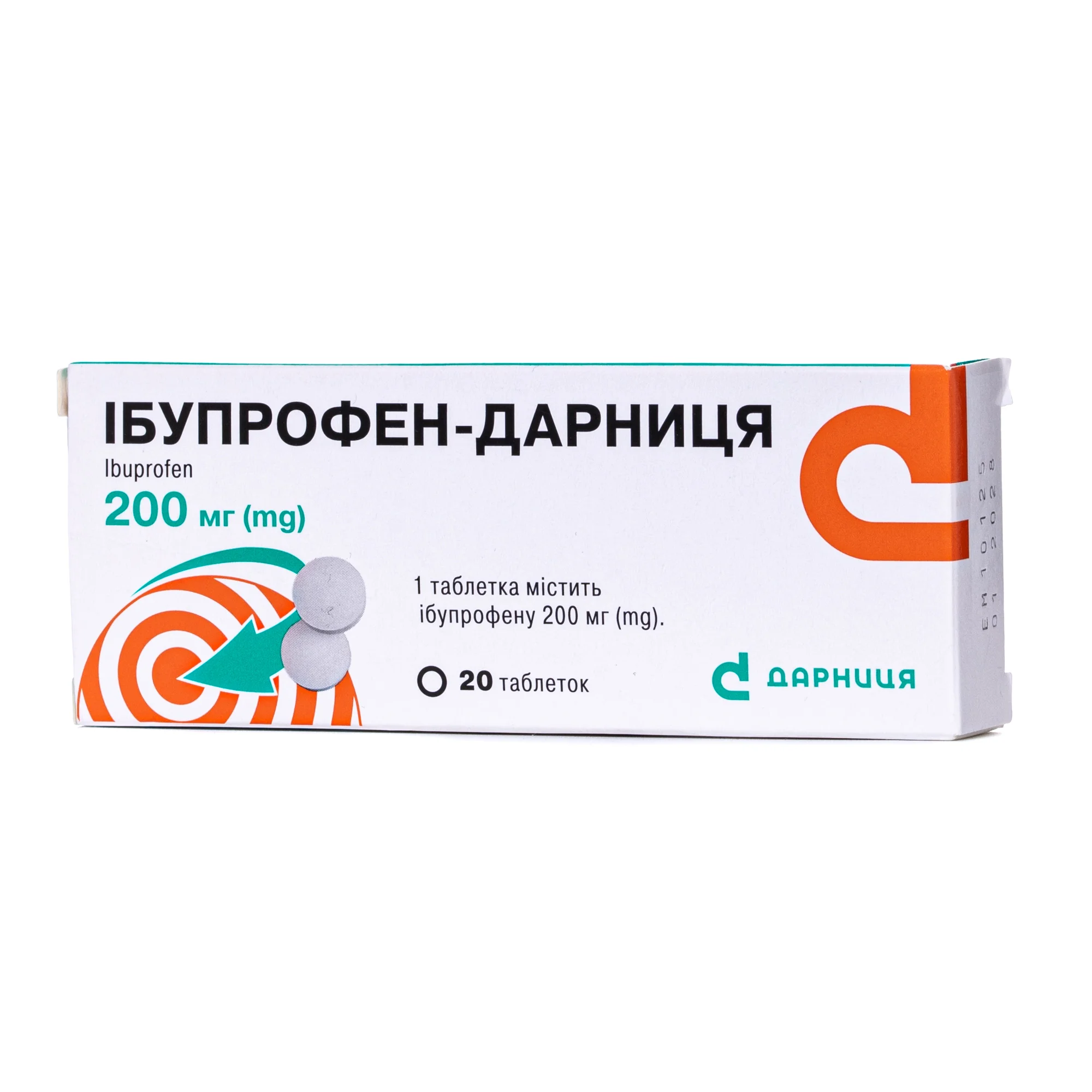 Ібупрофен-Дарниця таблетки по 200 мг, 20 шт.