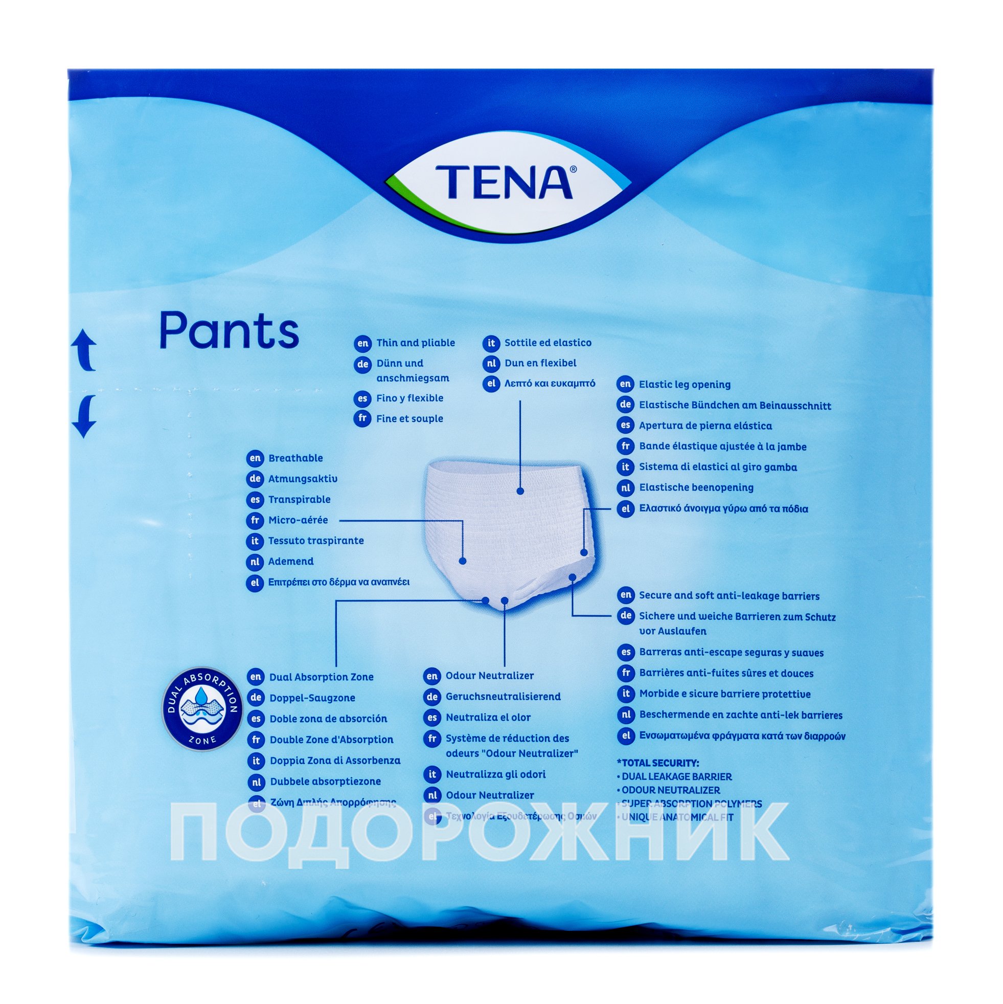 Трусики для взрослых Тена Пантс Плюс ХЛ (Tena Pants Plus XL), 12 шт ...