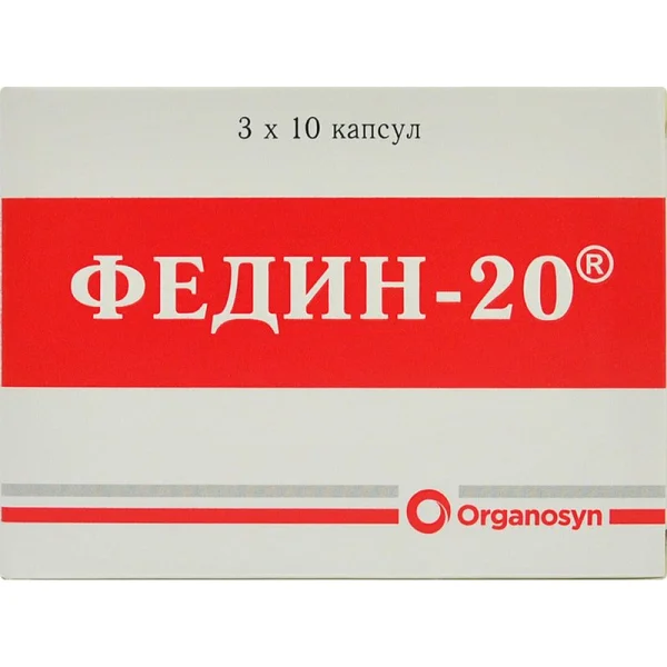 Федин-20 В Капсулах По 20 Мг, 30 Шт.: Инструкция, Цена, Отзывы.