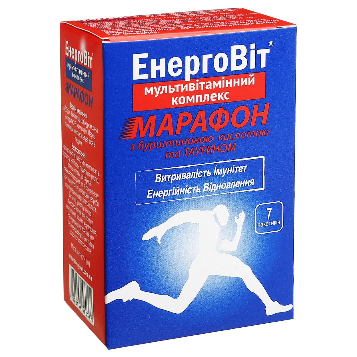 ЕнергоВіт Марафон мультивітамінний комплекс с бурштиновою кислотою у саше по 2,4 г, 7 шт.