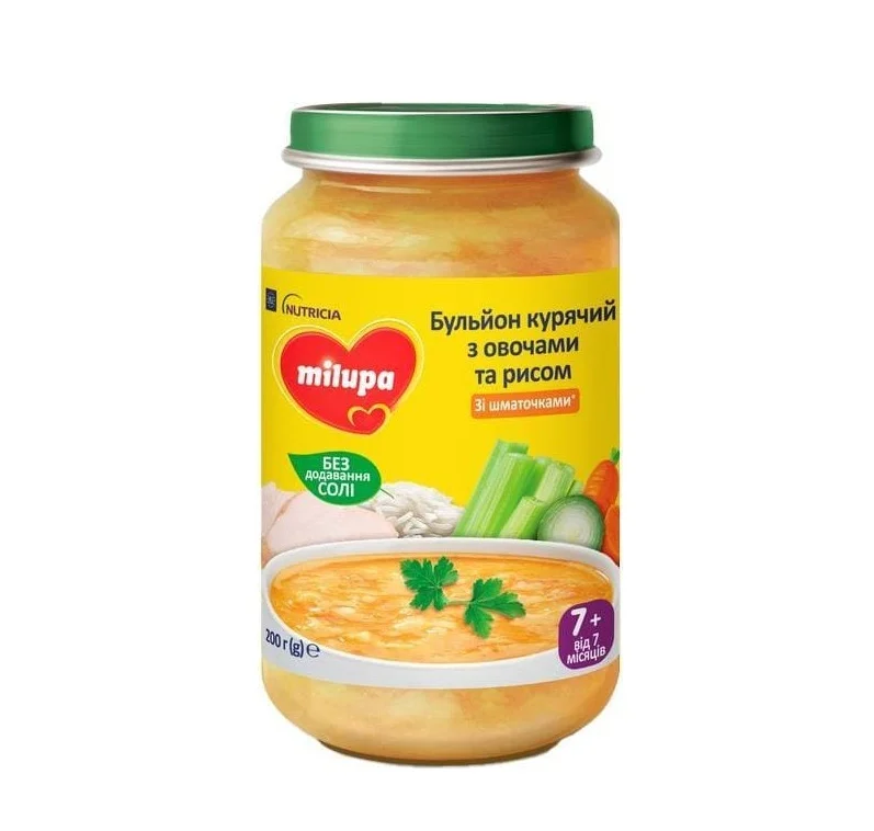 Пюре Milupa (Мілупа) Бульйон курячий з овочами та рисом, 200 г