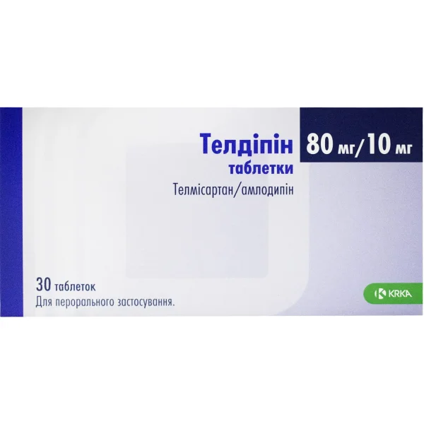 Телдипин таблетки по 80 мг/10 мг, 30 шт.