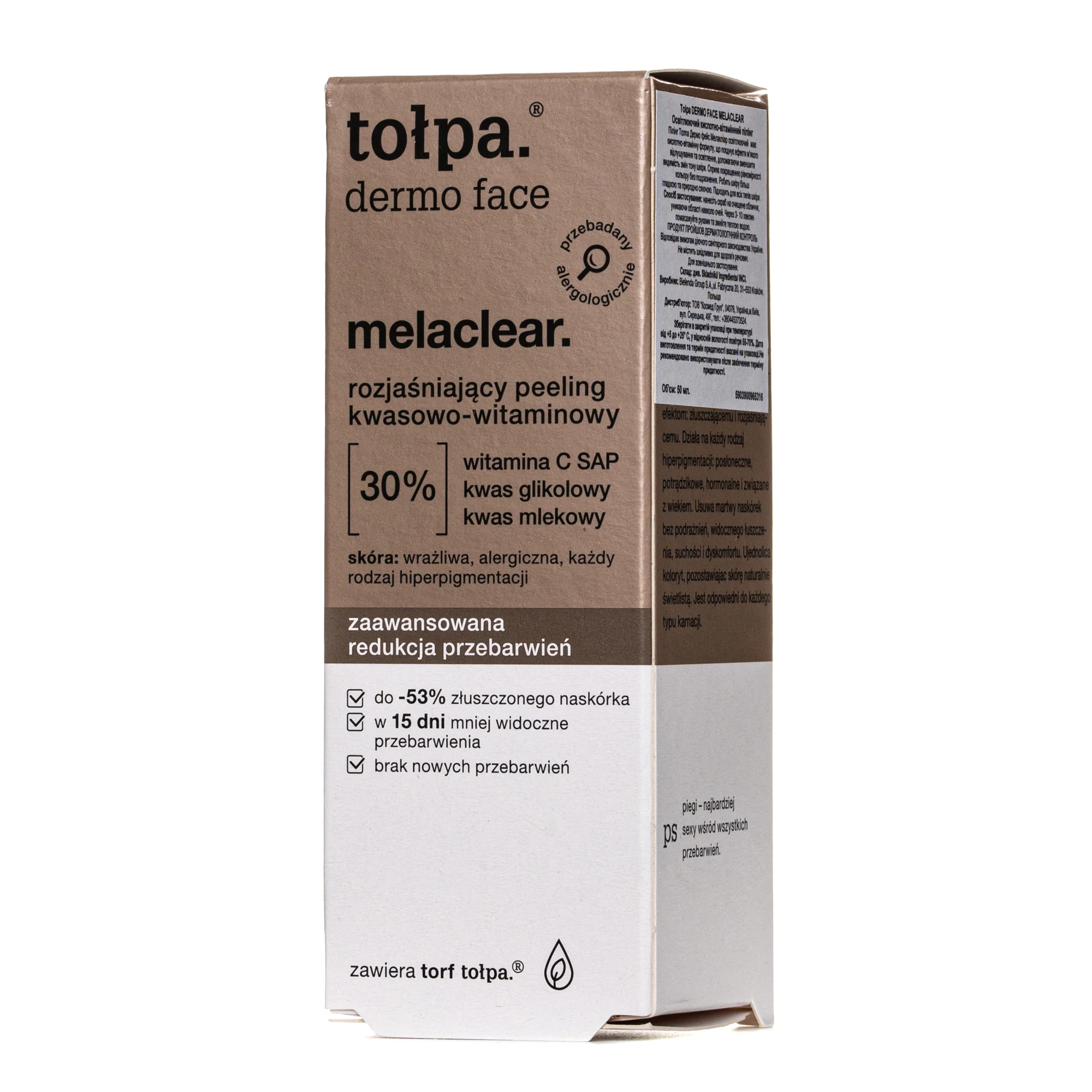 Пілінг Tolpa (Толпа) Dermo Face Melaclear освітлюючий кислотно-вітамінний, 50 мл