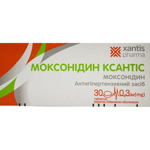 Таблетки Моксонідин Ксантіс по 0,3 мг, 30 шт.