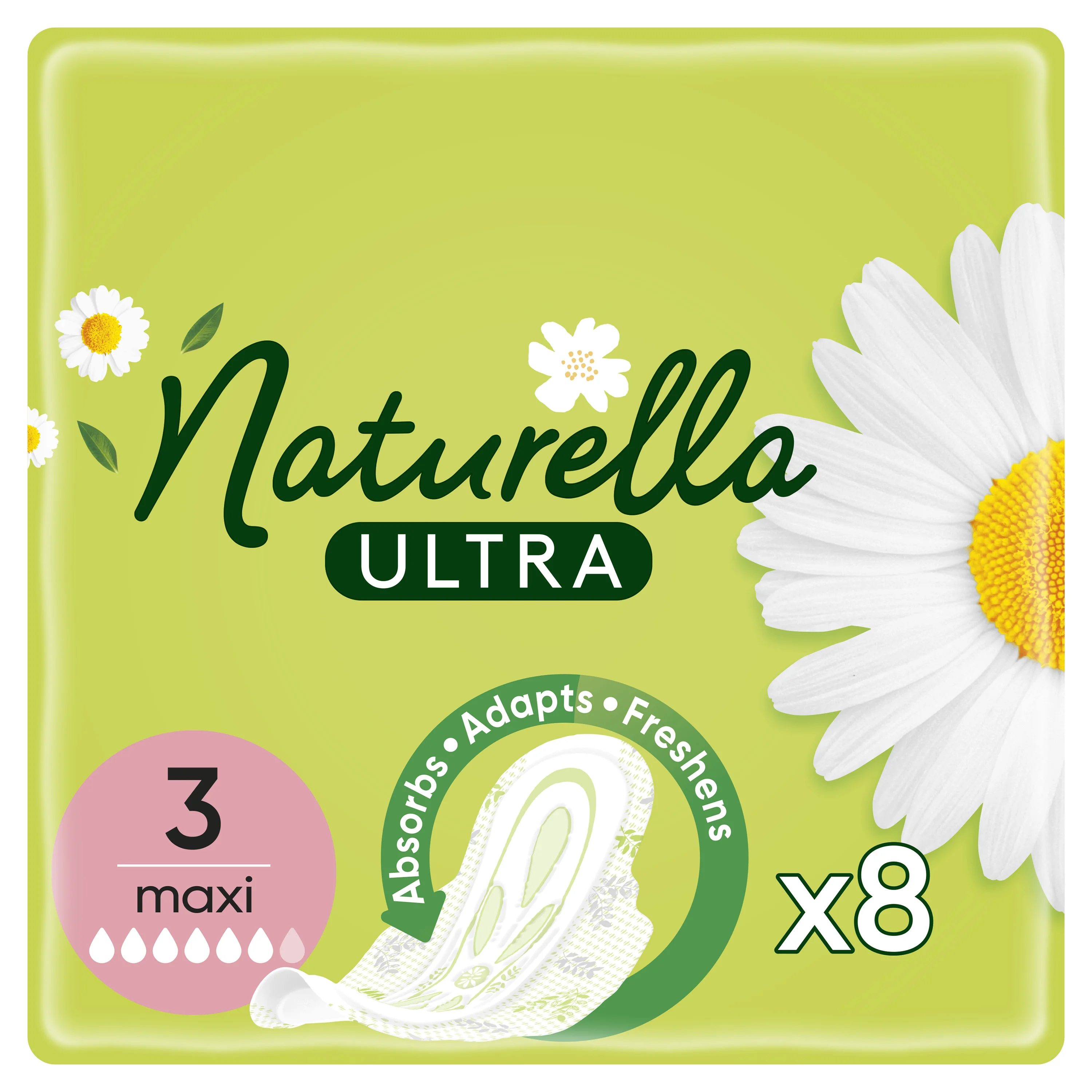 Прокладки Naturella (Натурелла) Ultra Maxi, 8 шт.