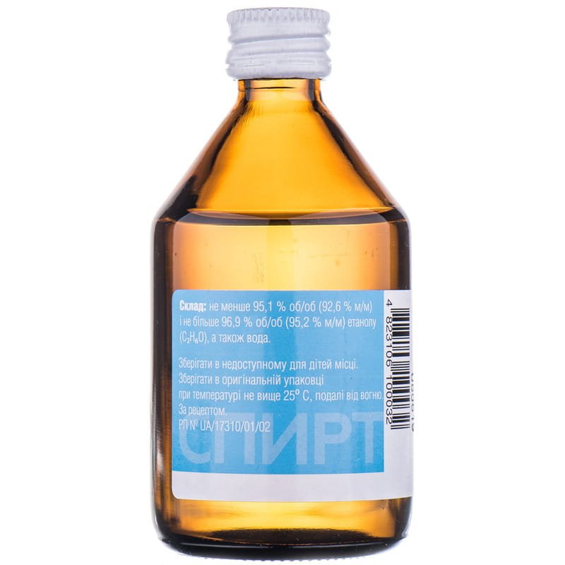 100 мл картинки